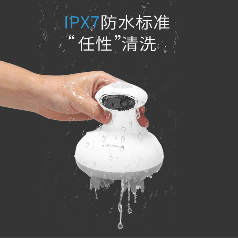 充电带振动功能USB头皮按摩器防水电动头部按摩仪器减压充电式