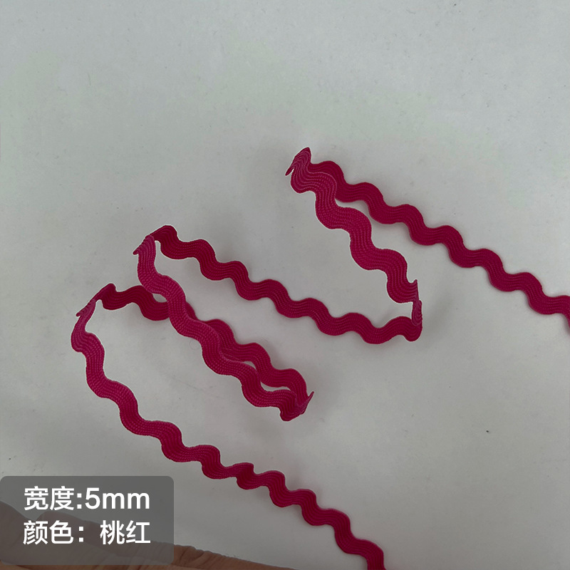 Cinta en forma de S de color de 5mm al por mayor de polipropileno ondulado con marinero de 13 colores con decoración de bricolaje, decoración de olas, cortina de encaje