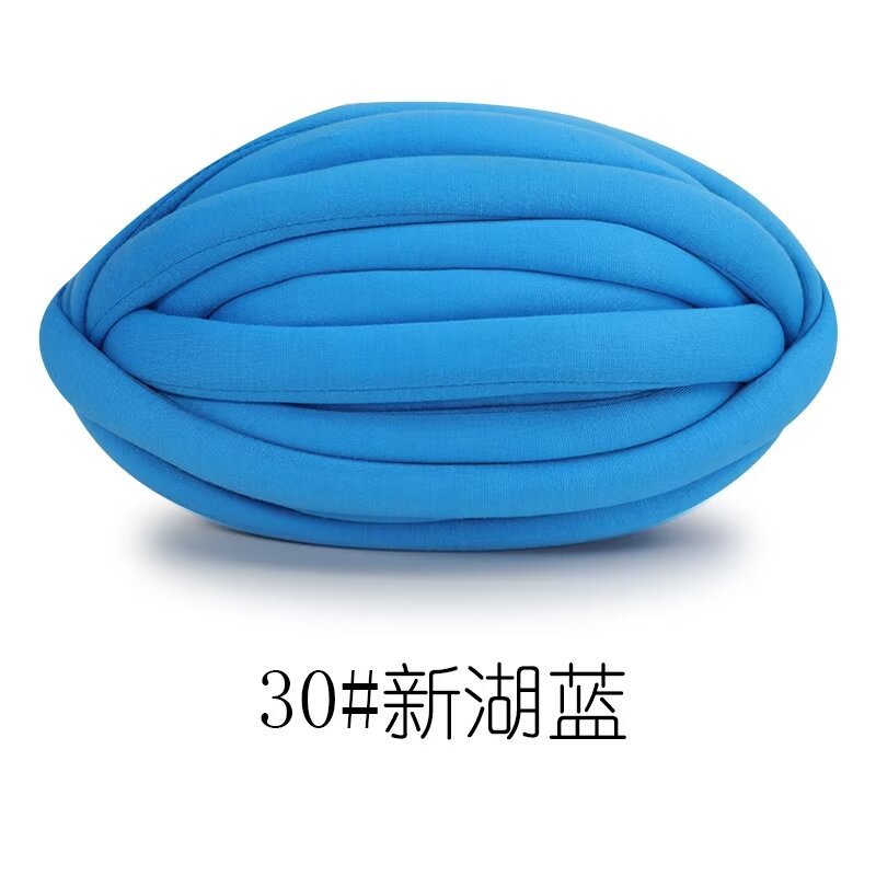 Algodón con núcleo, lana extra gruesa, lana islandesa súper gruesa, manta tejida a mano, nido de gato, almohada, cojín, alrededor de la cama del bebé