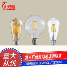 LED���������ݵ�˿����˿��͸����ɫ���ⴴ�⸴��ST64����