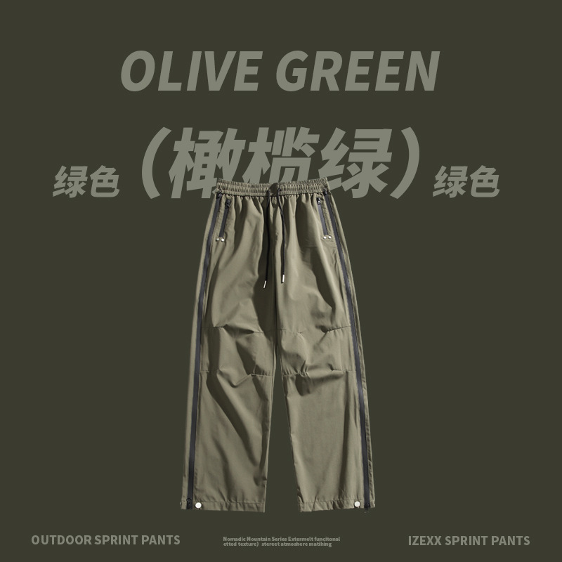 IZEXX marca de moda verano montaña al aire libre tres pantalones de asalto impermeables de secado rápido viajes deportes pantalones de ocio hombres