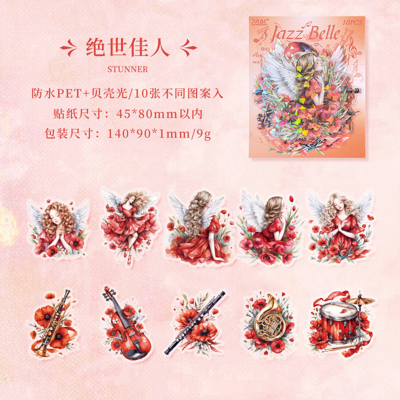 Melodía brotes de aceite láser transparente pegatinas de mascotas impermeables bolsas diy diario material decorado pegatinas de chicas