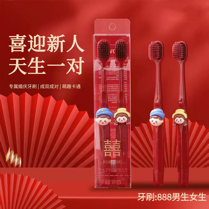 Red Toothbrush Pair Wedding Cartoon Couple Bride and Groom Dowry Toiletry Set Creative Soft-Bristled Red Toothbrush Red Toothbrush Pair Wedding Cartoon Couple Bride and Groom Dowry Toiletry Set Creative Soft-Bristled Red Toothbrush