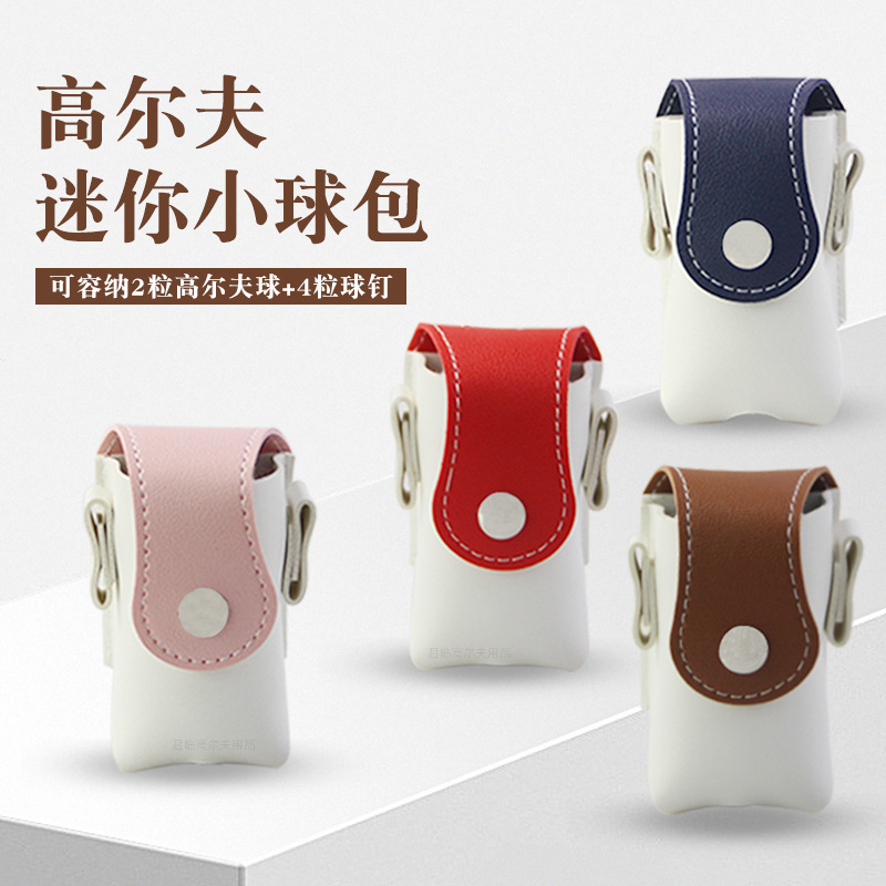 �߶�������С������۹ҹ������ۺ�2����4����golf��Я�������