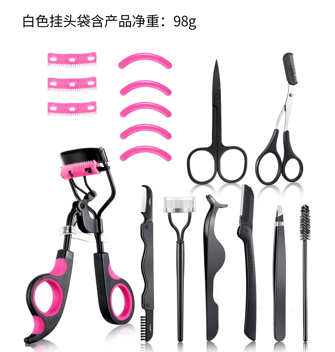 Nielance Cross-border Eyelash Clamp Kit, herramientas de maquillaje multifuncionales, pestañas, pestañas falsas, peinador de pestañas, clip de pestañas