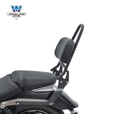 Motorcycle tail Qianjiang flash 350 backrest tail - flash-350-curved-bow-back-to-back-angle-can-be-fine-tuned