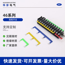 46ϵ�ж̽�Ƭ�B��Ƭ �Ӿ������� ���ɶ��Ә�Ӽ��̽�Ƭ�B�Ӽ�