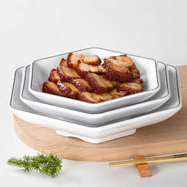 密胺异形碟凉菜盘塑料酒店餐厅饭店专用菜盘摆盘仿瓷冷菜盘子商用