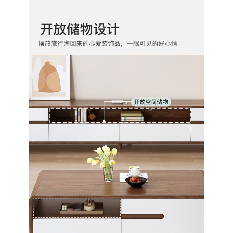 新しいテレビキャビネットとコーヒーテーブルの組み合わせセット小さなアパートのリビングルームホームモダンシンプルなフロアウォールナットカラーライト高級キャビネット|undefined