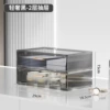 Black PET cosmetic cabinet 2 drawers
