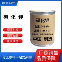 �S���N��  ���I���⻯�  �ߺ����⻯� ����ă�