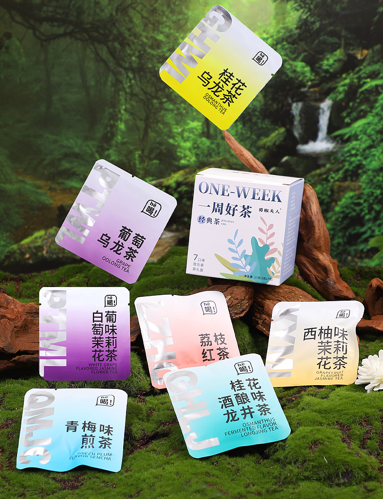 7 Day Herbal Tea Bag Set Weekly Variety Pack 7 Flavors Individually Wrapped Sugar Free details