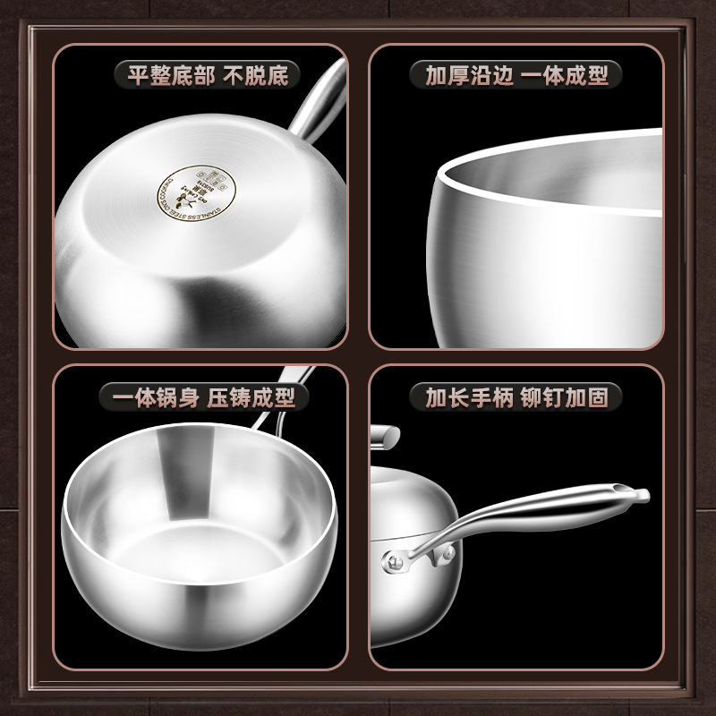 316 olla de leche de acero inoxidable sin recubrimiento olla de fideos caseros una persona pequeña olla de mantequilla de manzana