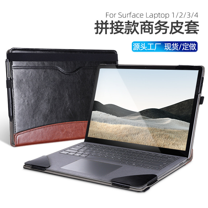 For surface Laptop protective case 4 generation 13.5 inch Microsoft Laptop protective case 15 computer bag 3/2