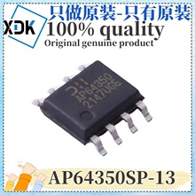 ԭ�b AP64350SP-13 �zӡAP64350 ���bSOP8 ������ DC-DC�ԴоƬ