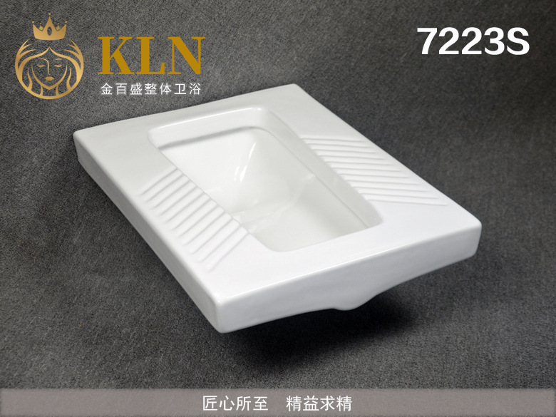 58.5 long, large-sized high-temperature ceramic squat toilet with curved pipe, squat toilet, toilet pit, toilet bowl, Jinbaisheng Sanitary Ware undefined