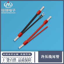 �����䉺�~�ܶ��Ӿ� ���C��E0508/E1508/E0508���β���B�Ӿ���