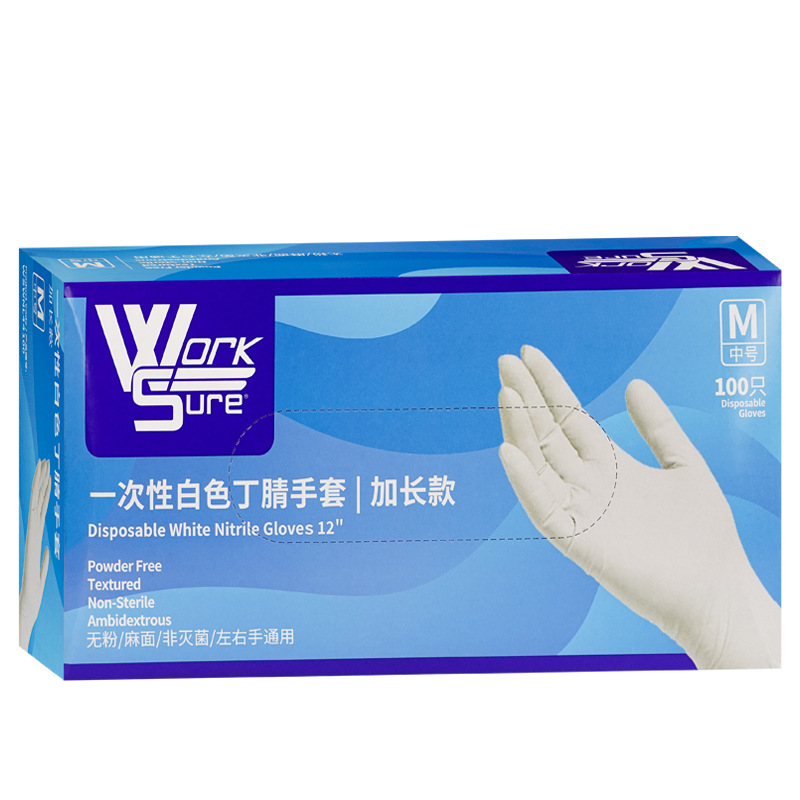 Al por mayor AMAS guantes de nitrilo desechables alargar 12 pulgadas de comida de grado alimenticio horneado impermeable a prueba de aceite