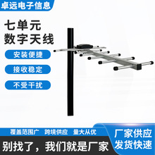 ��ľ�ҕ�쾀�߆�Ԫdtmb���沨�����ҕ���հ�ľ�~��hdtv�����쾀