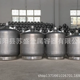 储罐;其他金属包装;金属盖