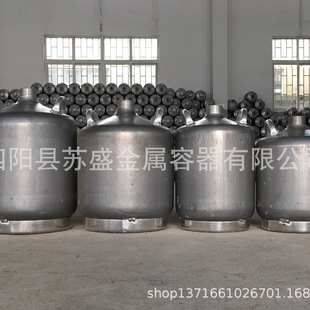 �F؛��������]30kg�������X��20L�X���ޟo���p�S��ֱ�N�Kʢ����