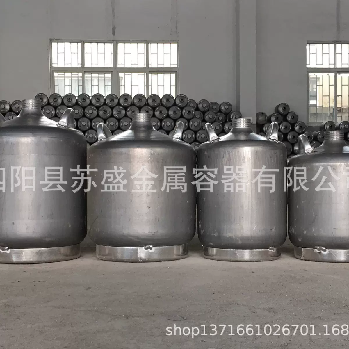 现货江浙沪包邮30kg浓硝酸铝罐20L铝储罐无焊缝厂家直销苏盛容器