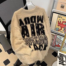 圆领毛衣针织衫男潮牌帅气秋冬季打底衫2025新款男士气质修身上衣