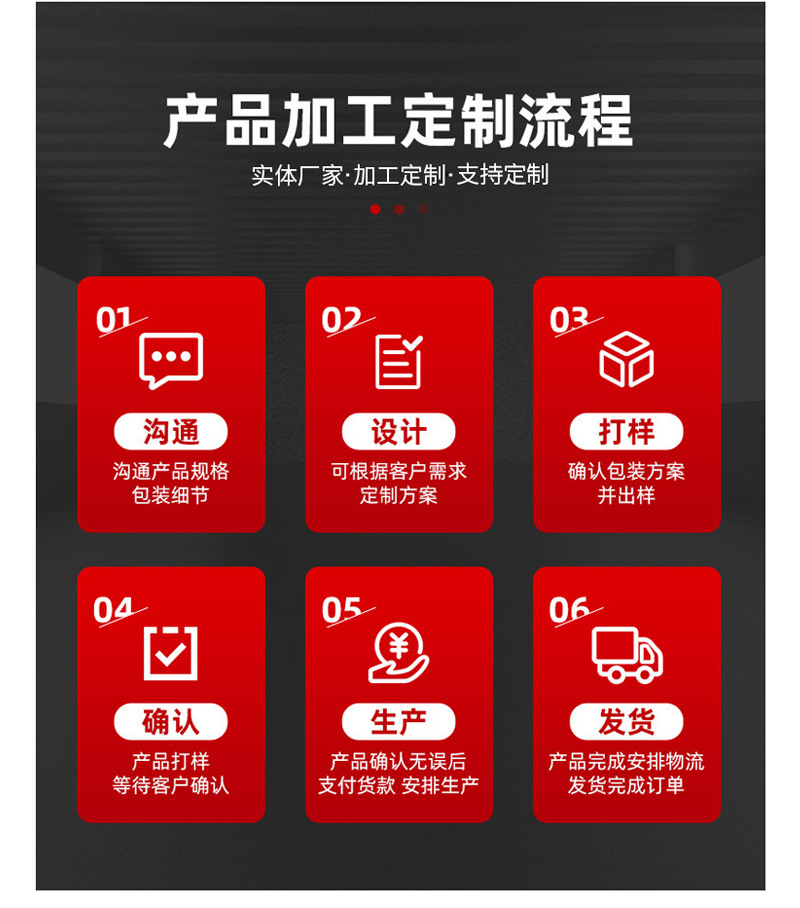 详情页_07.jpg