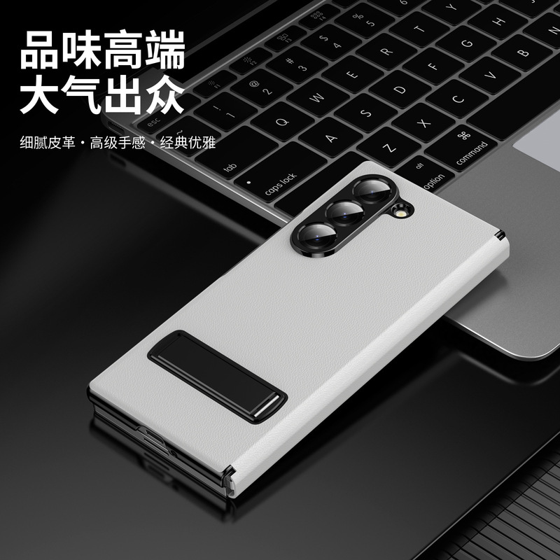 适用三星GalaxyZ Fold7折叠手机壳翻盖皮套z fold6一字支架保护套|undefined