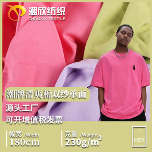 ���l 32S�����p������ 230G�޳���T������ ȫ���p�� ᘿ���������