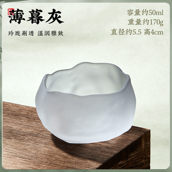 Liuli Modenca Water Bao Guo Painting Crystal Water Diber Pen Licking…