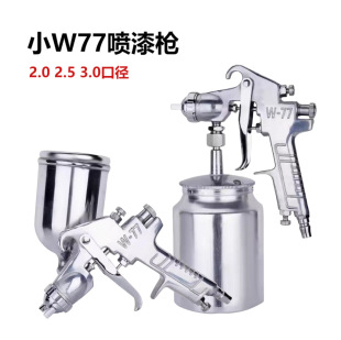 ��ͨСW77���ᘌ������ᇊ���͉��������؏S��ֱ�N