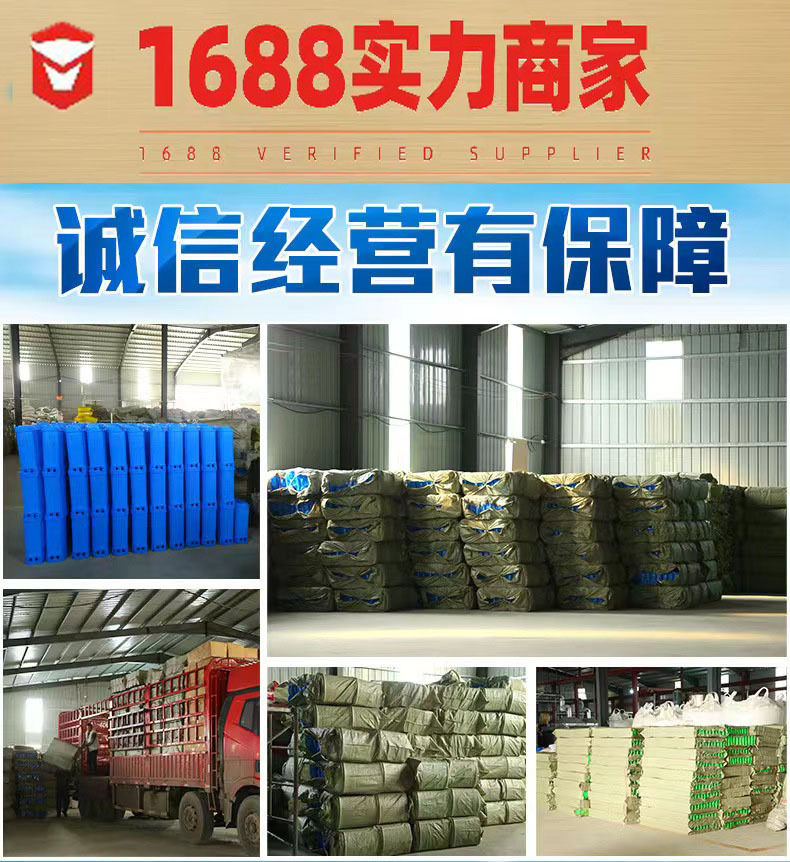 微信图片_20240516212352