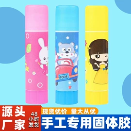 美术颜料;画笔;固体胶、胶水