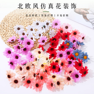 �ѹ�Ӣ2��+ë�Ļ��仨���Ĕz���߻�c�^ٻ�diy�ֹ���С�r��