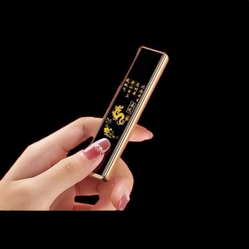 一撇新款智能静音防风充电打火机高颜值生日礼物私人十二生肖批发|undefined