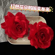 春季款式甜美红色大花朵鸭嘴夹简约清新少女侧边发卡刘海夹饰品夹