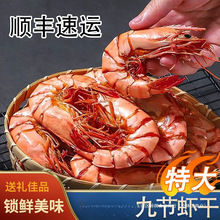 �Ź��r���ش���r�߹�500g���r�ɼ�ʳ�ЋD��ʳ���r��؛�|ɽ�u