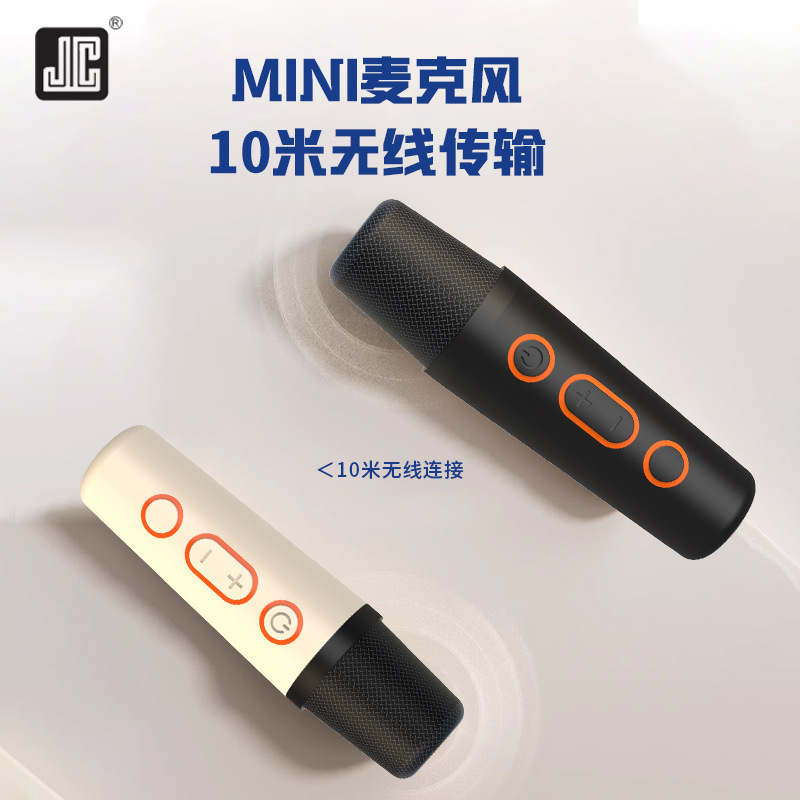Bluetooth inalámbrico doble micrófono multifunción altavoz todo-en - uno casero subwoofer doble micrófono K-canción estéreo