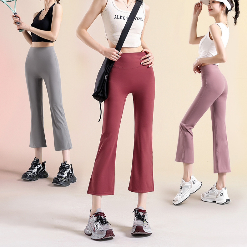 Women's Cropped Flared Cigarette Pants, Yoga Pants, Summer Thin Outerwear, No Awkward Lines, High-Waisted, Butt-Lifting, Running Micro-Flare Pants