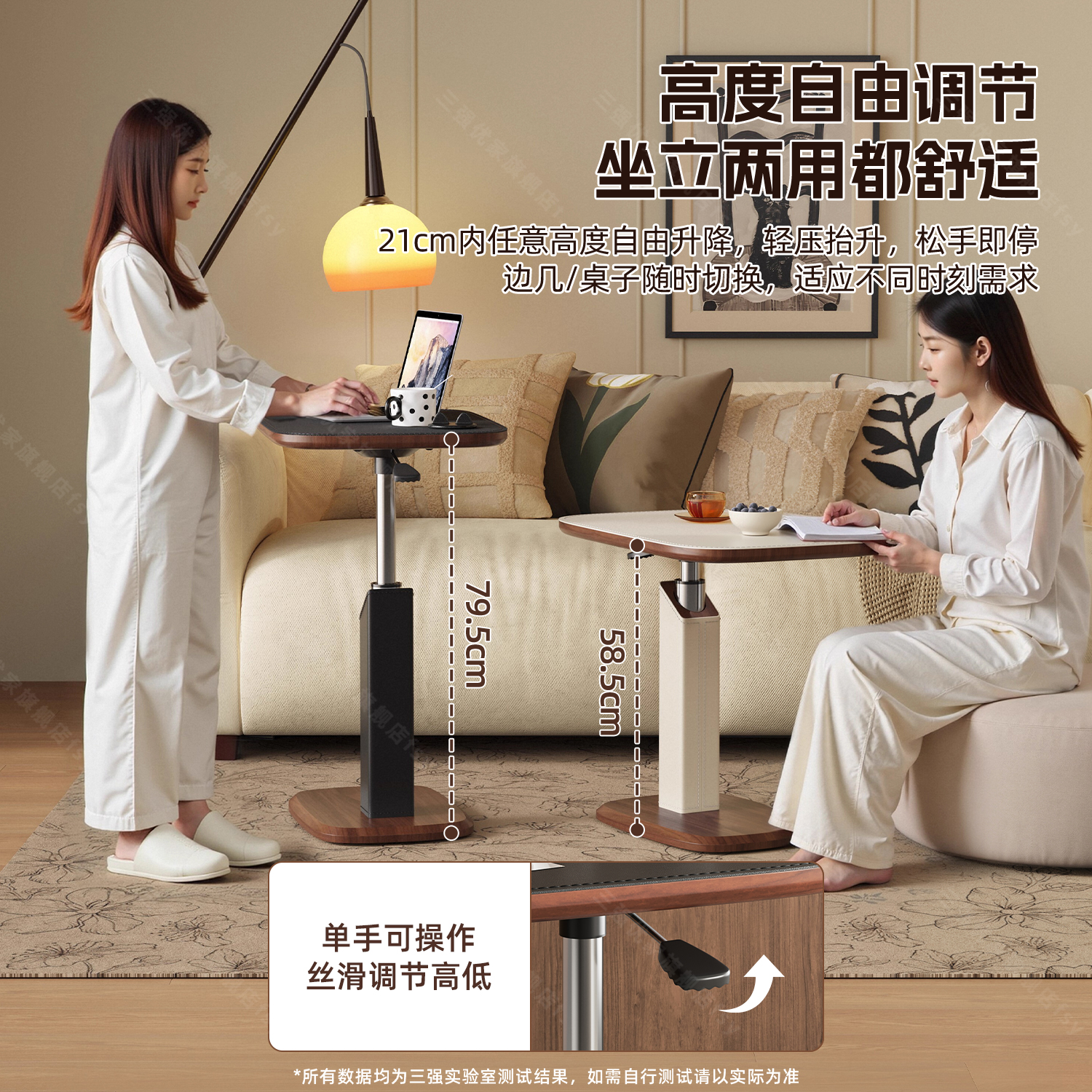 Sofá de salón mesas de té móviles estilo medieval dormitorio elevación mesa de cama mesa de computadora estante mesa pequeña