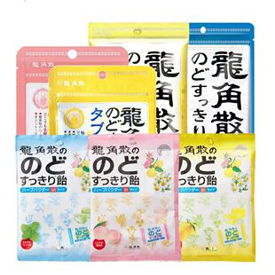 �ձ��M������ɢ�������ӱ���ζ��֭�̎��A�Ĳݱ��������Ӳ�����l