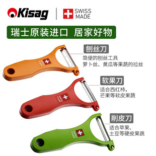 ��ʿKisag�M��������ȥƤܛ�����z�� ���Ӵ�Ƥ�� �����O����Ƥ