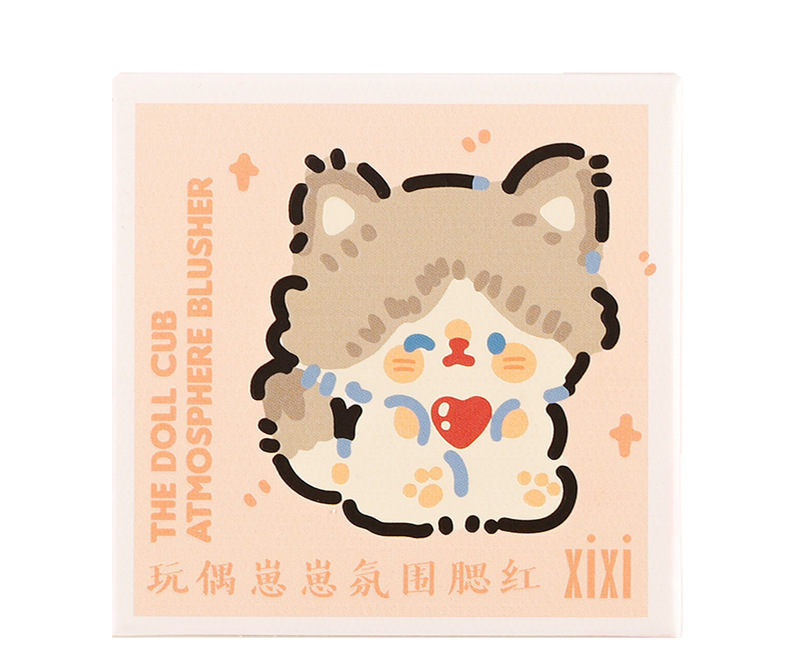 xixi single-color blush, pure and elegant atmosphere, blush purple, puffed color, matte peach, natural brightening, contouring, student rouge undefined