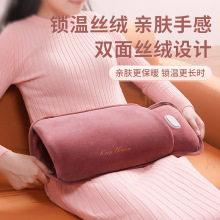 ����늟�ˮ�������ԄӔ��ë�qů�ִ�����ˮ�����ů늟ጚ�F؛