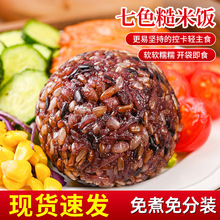 ��ɫ�����100g/�� ��ʳ�_�������s�ZF������ʳ���������ʳ