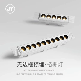 射灯;筒灯;LED轨道灯