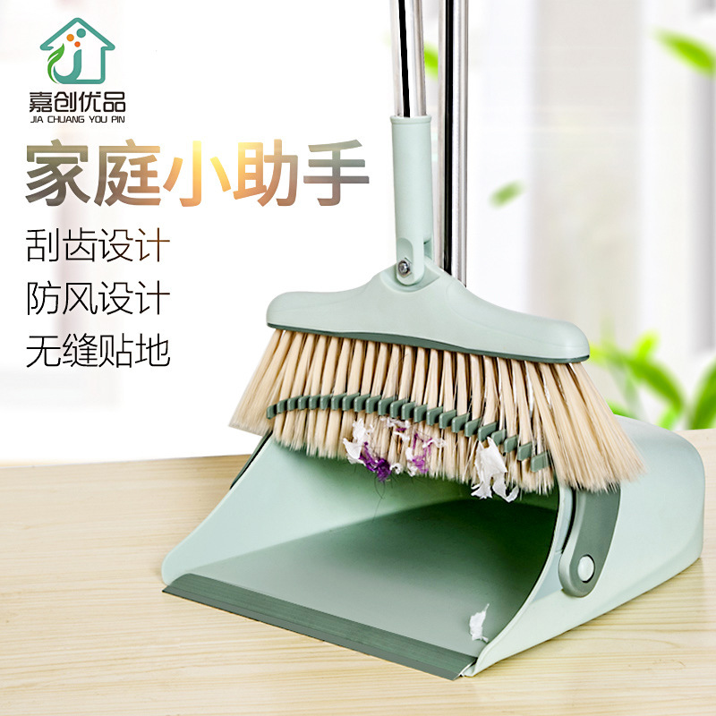 廠家批發防風掃把簸箕套裝組合 家用軟毛梳齒旋轉掃帚畚箕定制