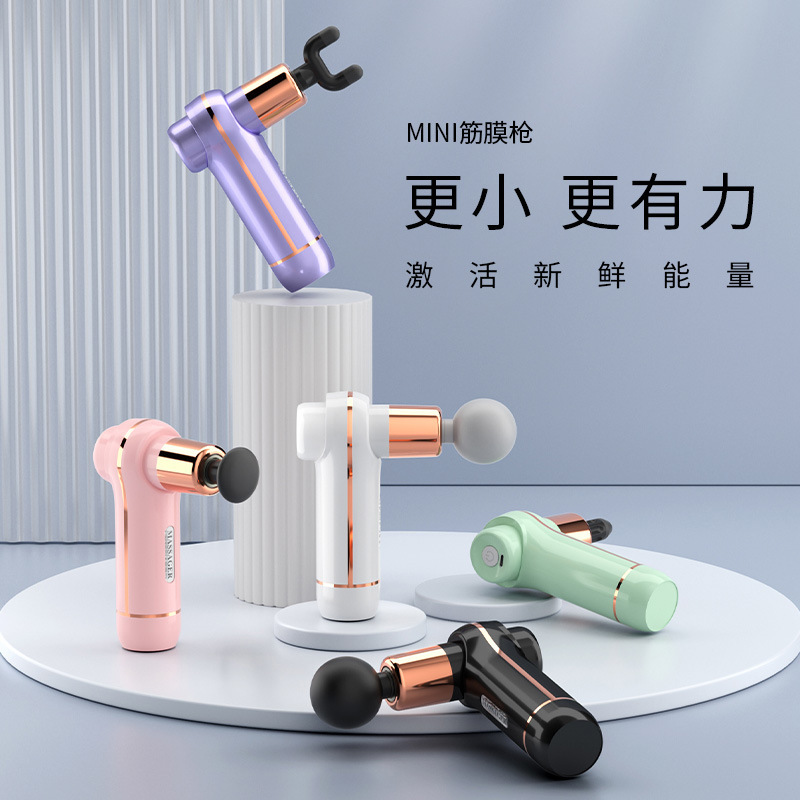 メーカー直供ミニ筋膜銃usbマッサージ銃筋肉リラックスマッサージ器材首膜頚椎マッサージ器|undefined