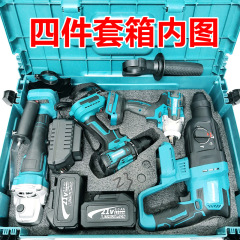 リチウム電気工具セット】ハンマー研削盤切断機電気ドリル電気レンチ電気チェーンソー電気丸鋸